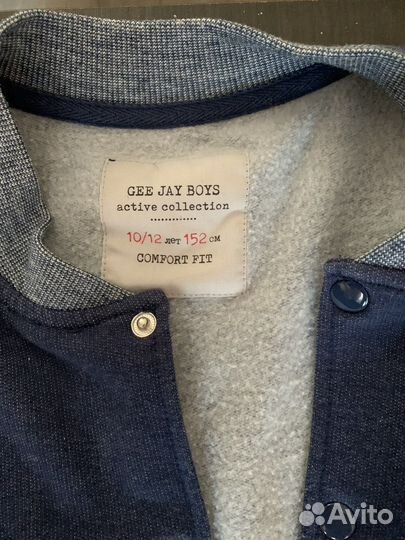 Свитер, куртка