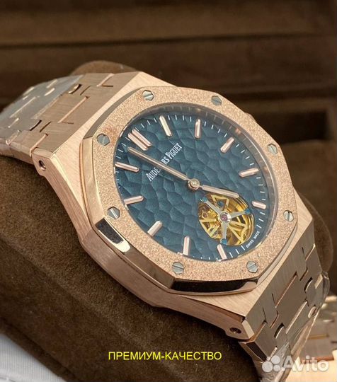 Audemars Piguet мужские часы Адемар Пиге