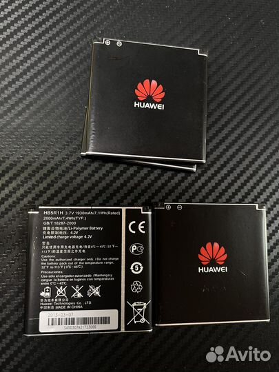 Аккумулятор HB5R1H Huawei