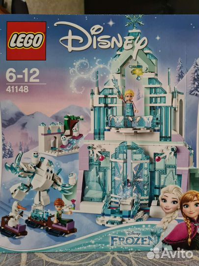 Lego Disney Princess Frozen