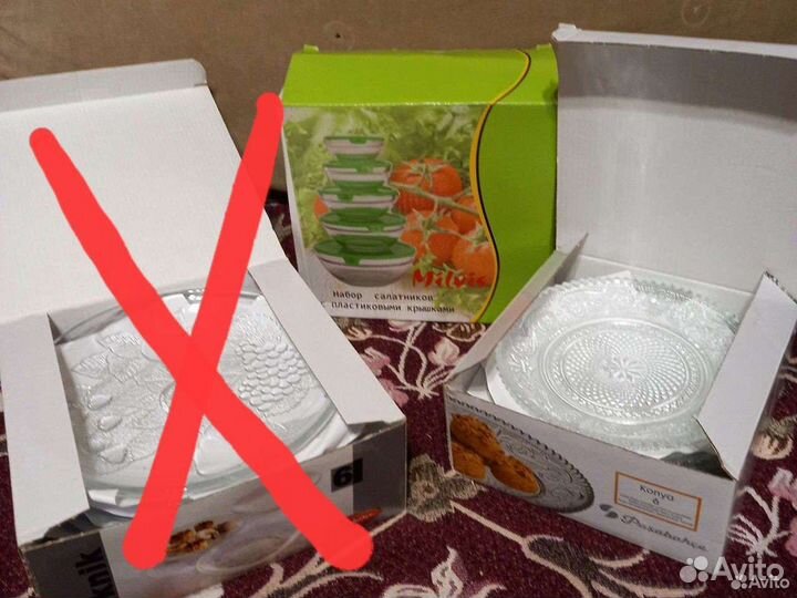 Набор тарелок новый