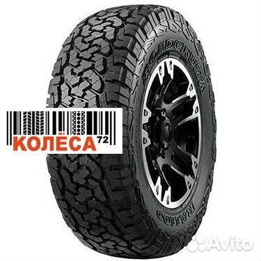 Roadcruza RA1100 A/T 315/70 R17