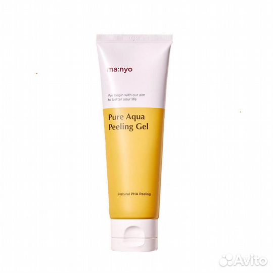 Пилинг скатка