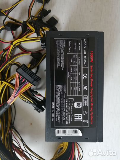 Блок питания 1600W