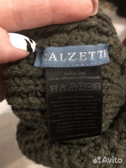 Шапка женская