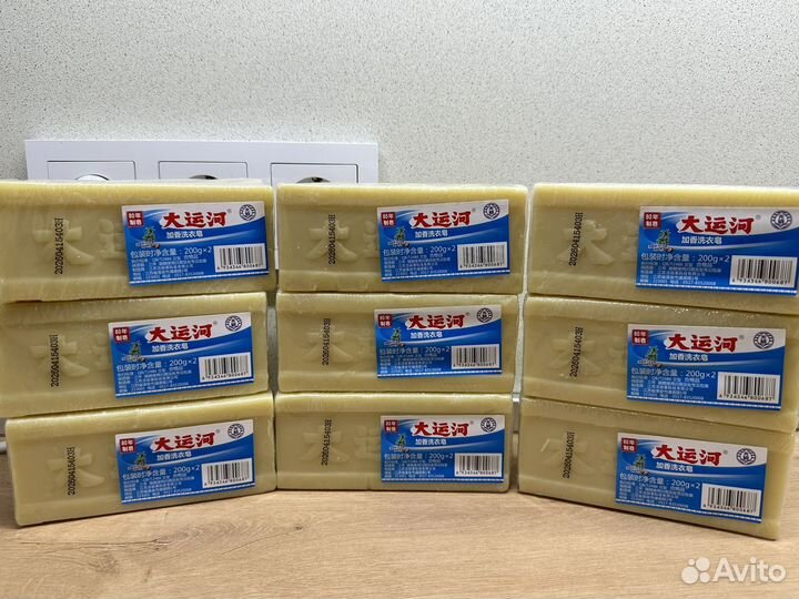 Отбеливающее чудо мыло