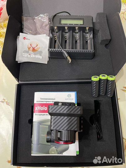 Теплоприцел