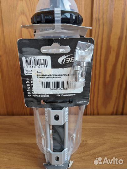 Продам термокружка и вело бутылка