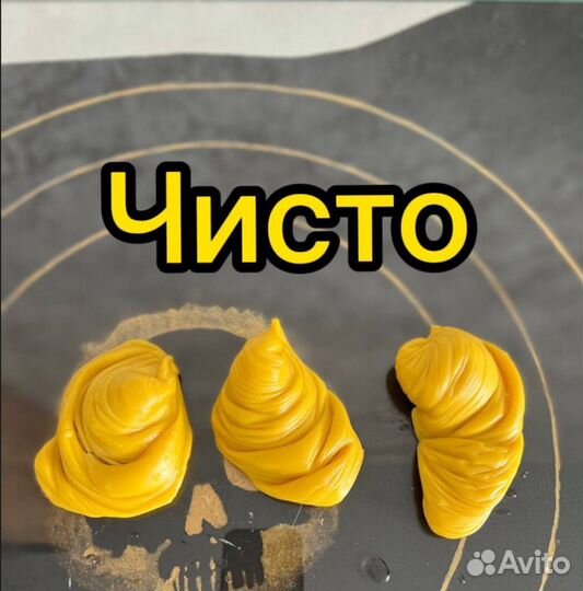 Гадание на картах таро. Таролог. Отливки воском