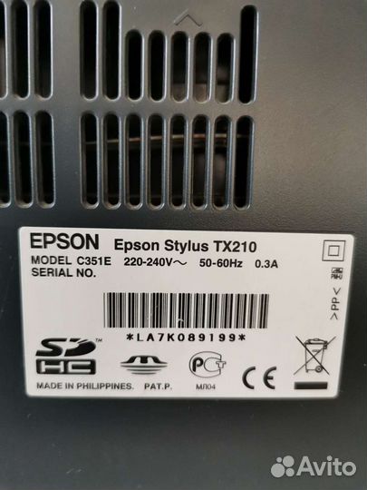 Цветной струйный мфу Epson Stylus TX210