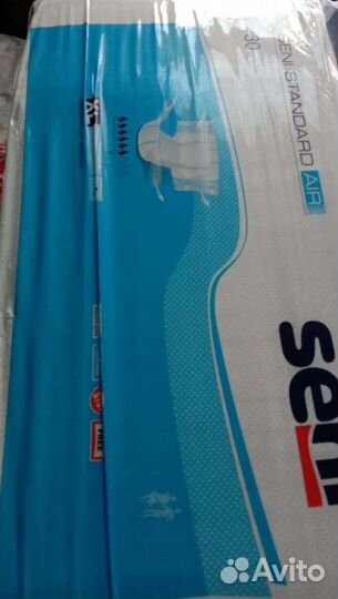 Памперсы подгузники для взрослых 4 xl