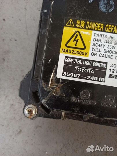 Блок ксенона Lexus GS450H