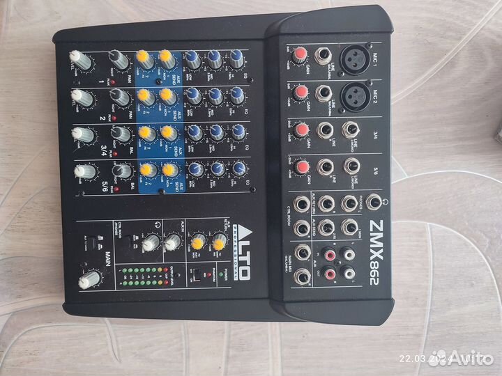 Микшерный пульт