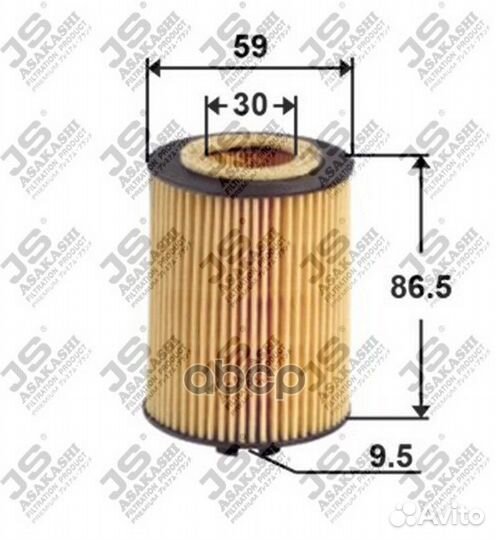 Фильтр масляный (элемент) opel astra 1,4 2004