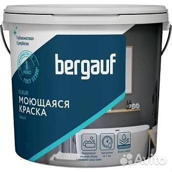 Bergauf Allure интерьерная краска