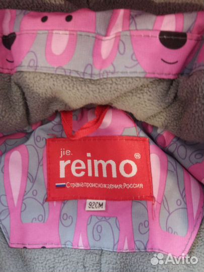 Зимний костюм для девочки