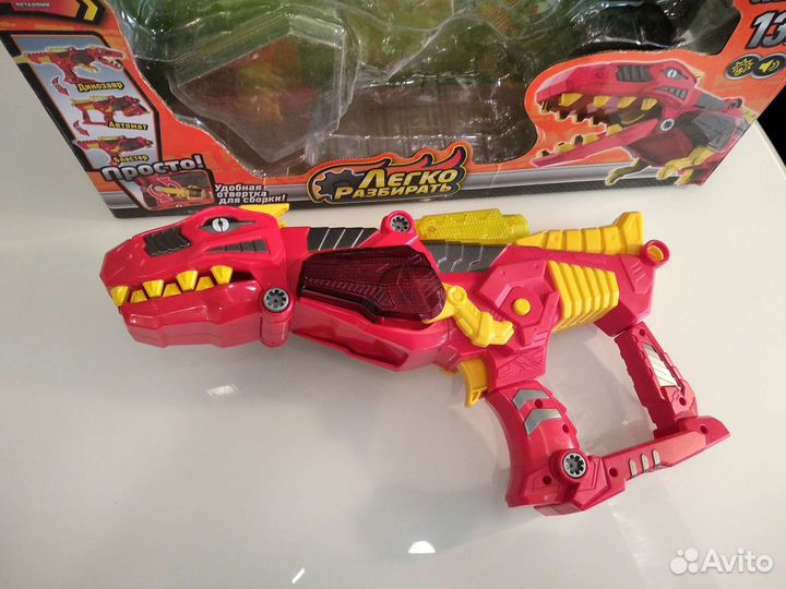 Динозавр/автомат/бластер