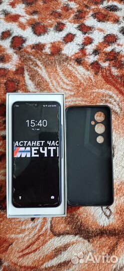 TECNO Pova 4 Pro, 8/256 ГБ