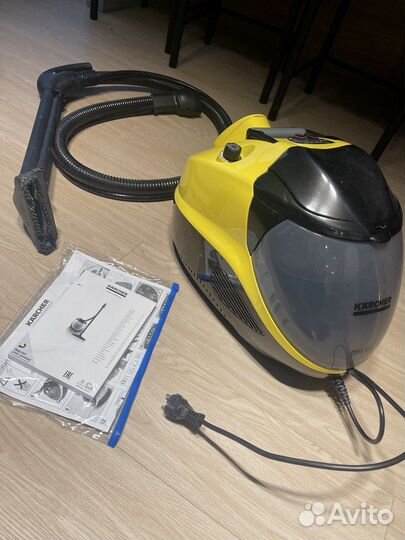 Паропылесос Karcher SV 7