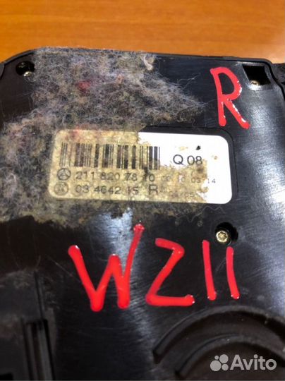 Блок управления сиденьем правый Mercedes-Benz