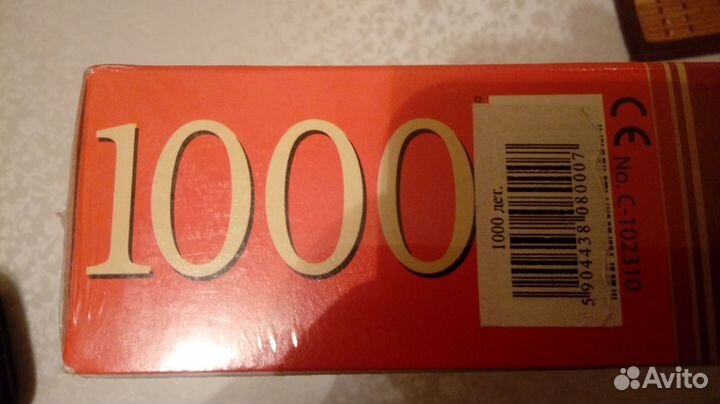 Пазлы Castorland Puzze