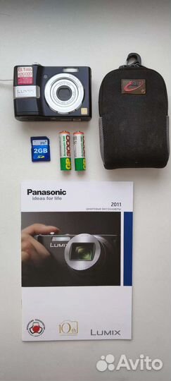 Компактный фотоаппарат Panasonic DMC- LS80