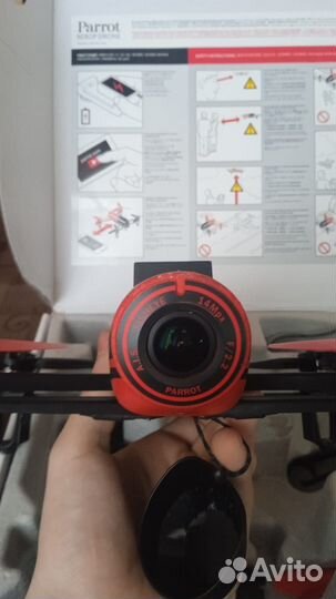 Квадрокоптер Parrot Bebop drone