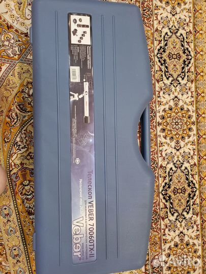 Телескоп Veber 70060TX-II