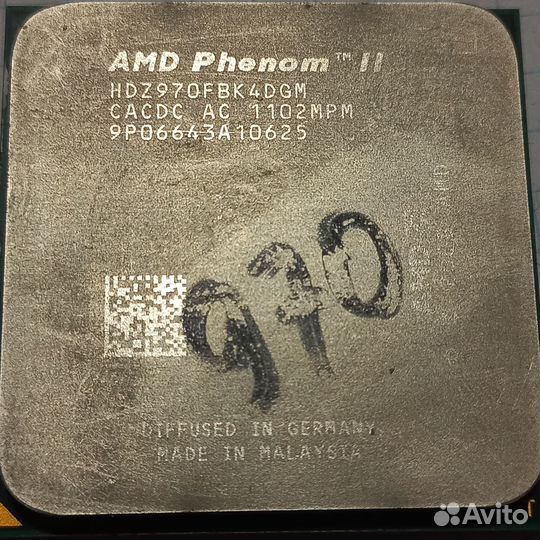 Процессоры AM3