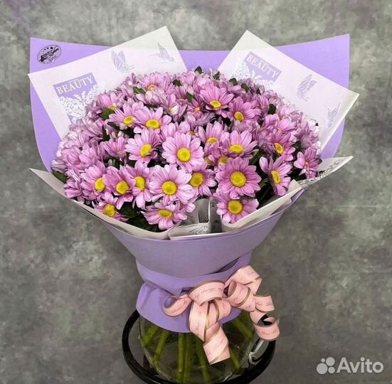 Букеты Цветы Хризантемы с доставкой