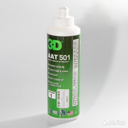 Абразивная паста 3D AAT 501 Rubbing Compound 0,34л