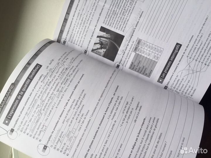 Рабочая тетрадь Tout va bien 3 новая