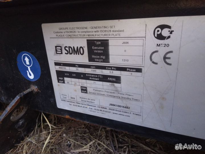 Генератор sdmo J88K