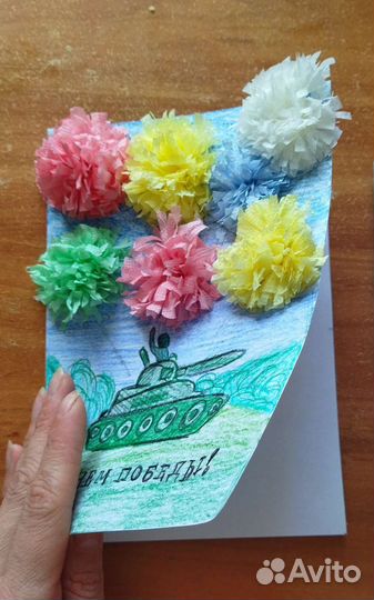 Открытки, поделки