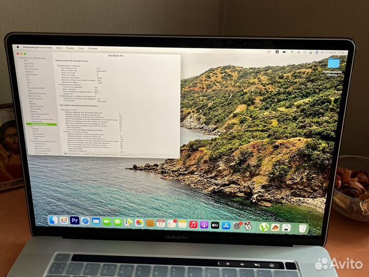 MacBookPro 16 i9 1TB 16GB Состояние Нового