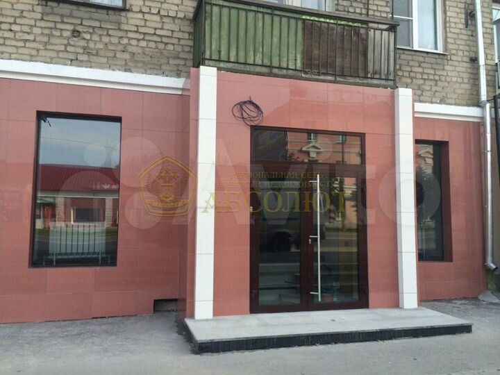 Торгово-офисное помещение