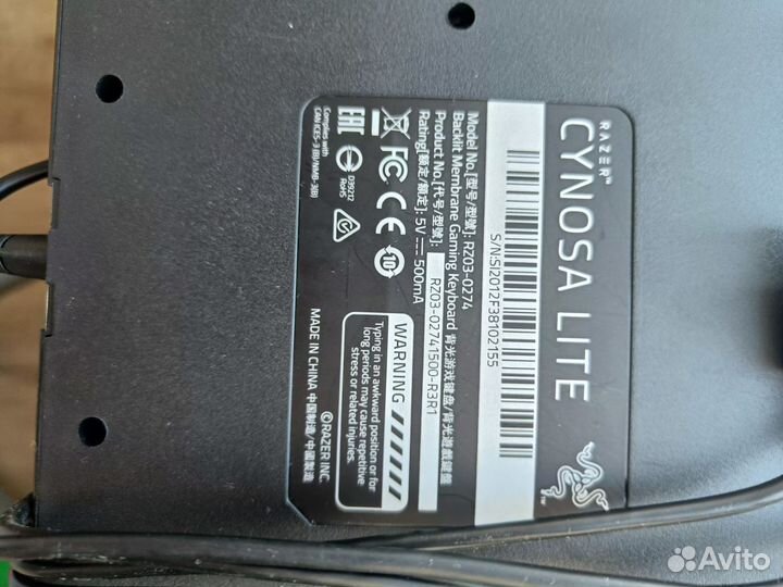 Игровая клавиатура razer