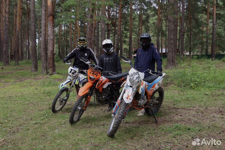 Прокат эндуро Сысерть