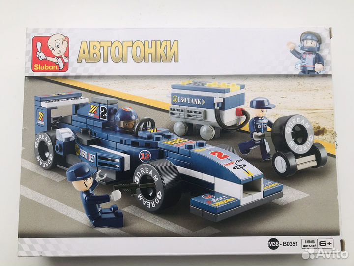 Конструктор для мальчика