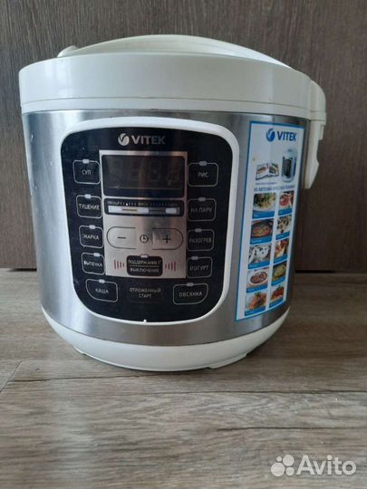 Мультиварка