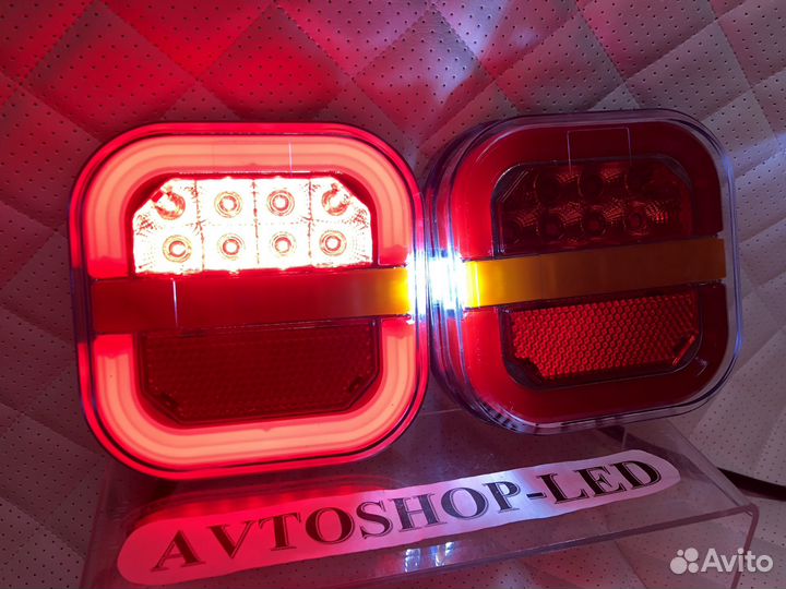 Фары задние LED на прицеп 12/24V