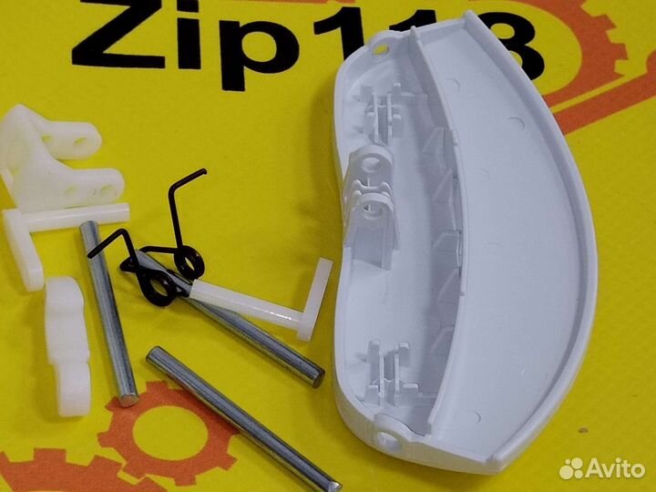 Ручка люка для стиральной машины vestel