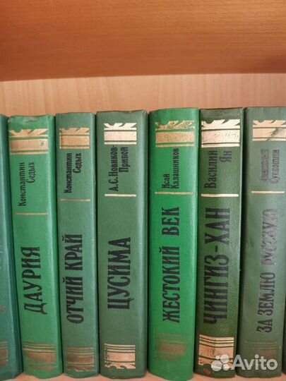 Серия издательства эксмо