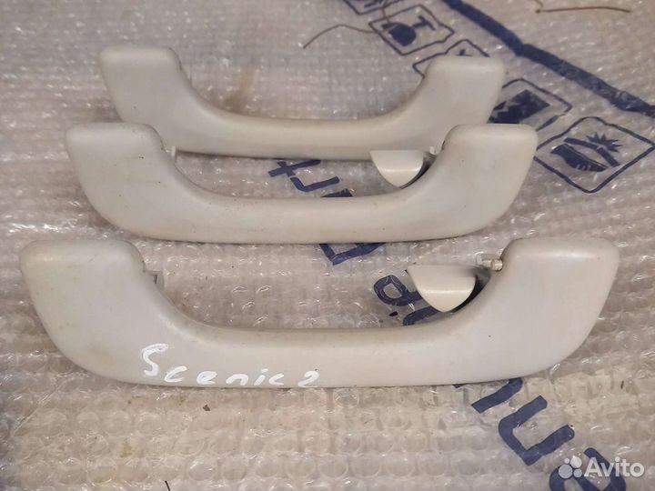Рено сценик 2- потолочные поручни