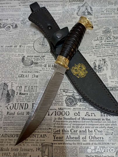 Нож Пластунский малый / дамасская сталь