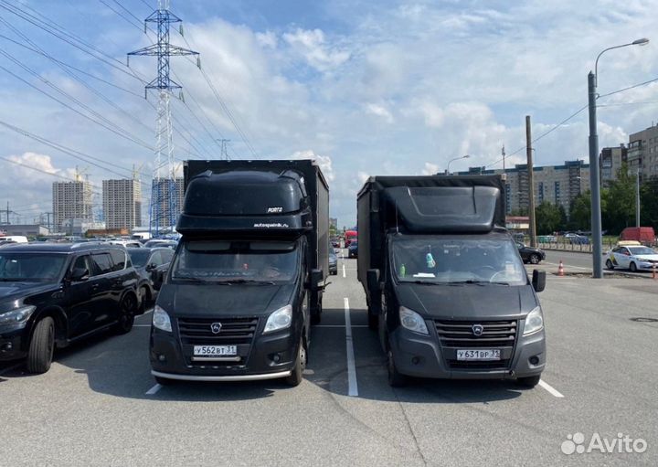 Грузоперевозки газель межгород