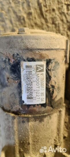 Стартер citroen c3 peugeot 308 peugeot 207