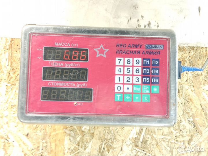 Вал карданный передний Uaz Uaz