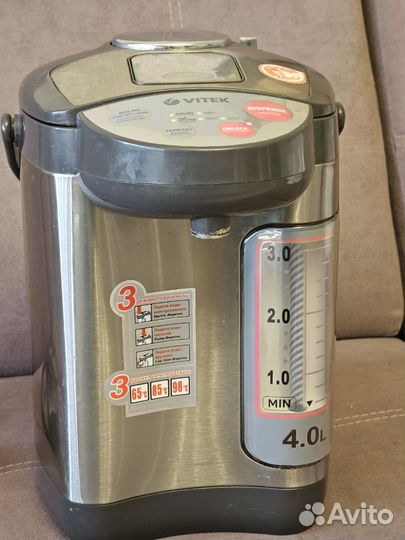 Чайник термопот 4литра