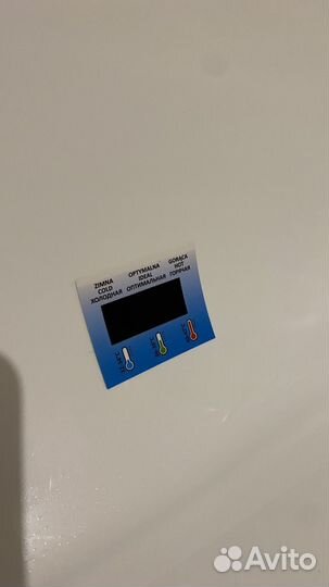 Ванночка для купания